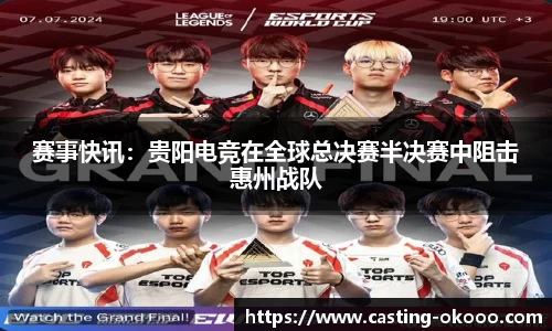 okooo-澳客官方网站