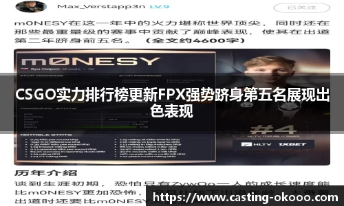 okooo-澳客官方网站