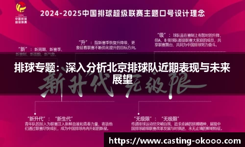 okooo-澳客官方网站