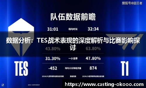 okooo-澳客官方网站