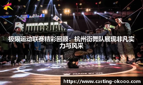 okooo-澳客登录入口