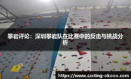 okooo-澳客官方网站