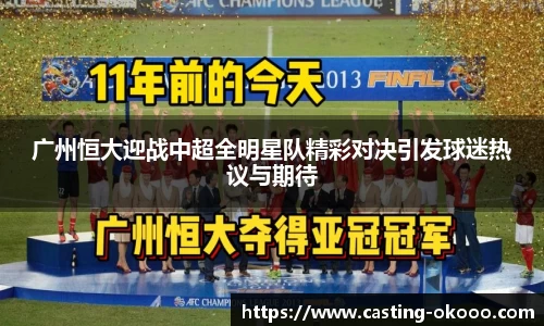 okooo-澳客官方网站